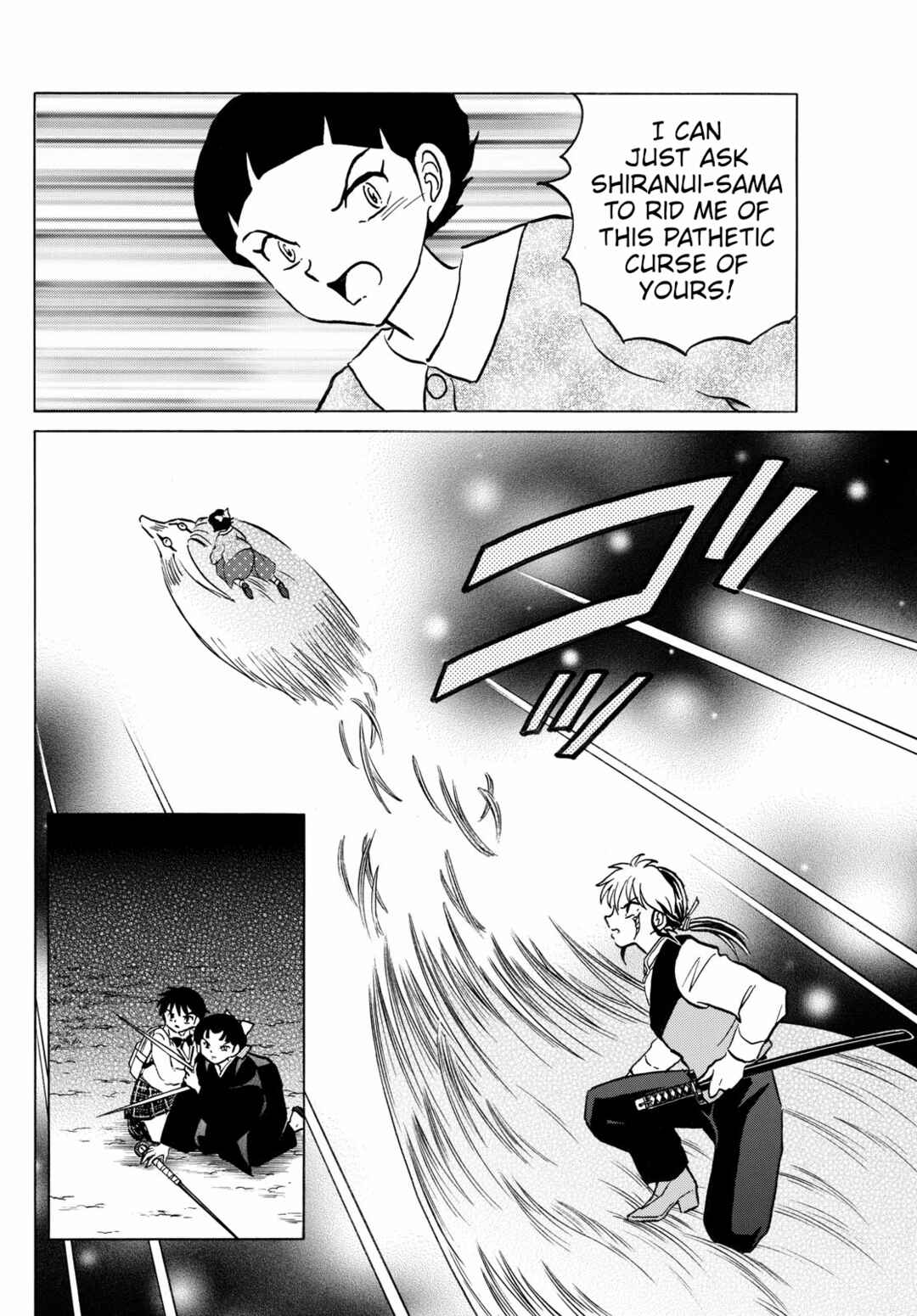 Mao Chapter 269 - Page 12
