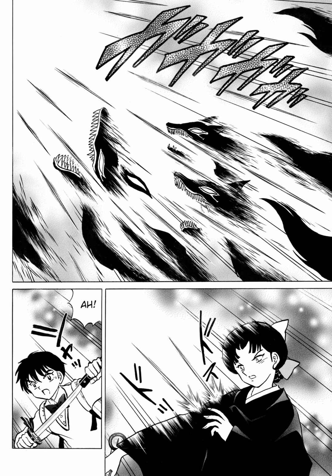 Mao Chapter 269 - Page 4