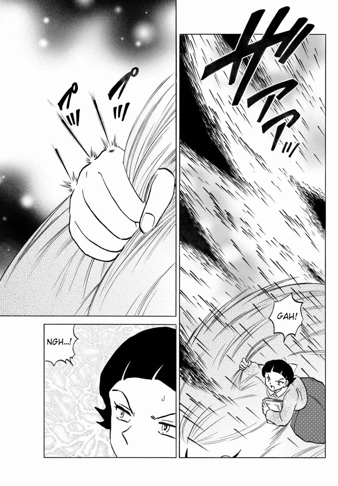 Mao Chapter 269 - Page 7