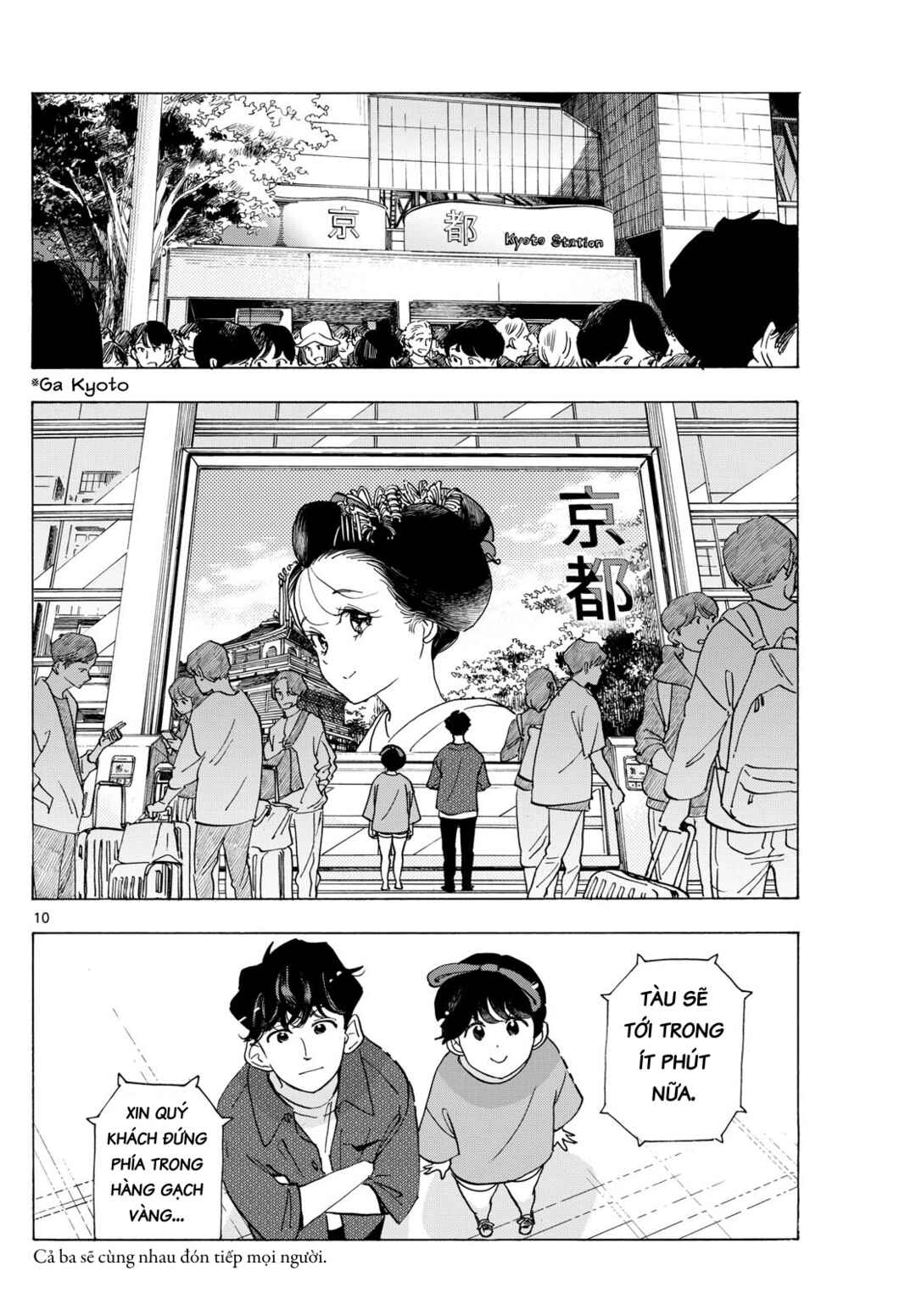 Maiko-san Chi no Makanai-san Chapter 299 - Page 10