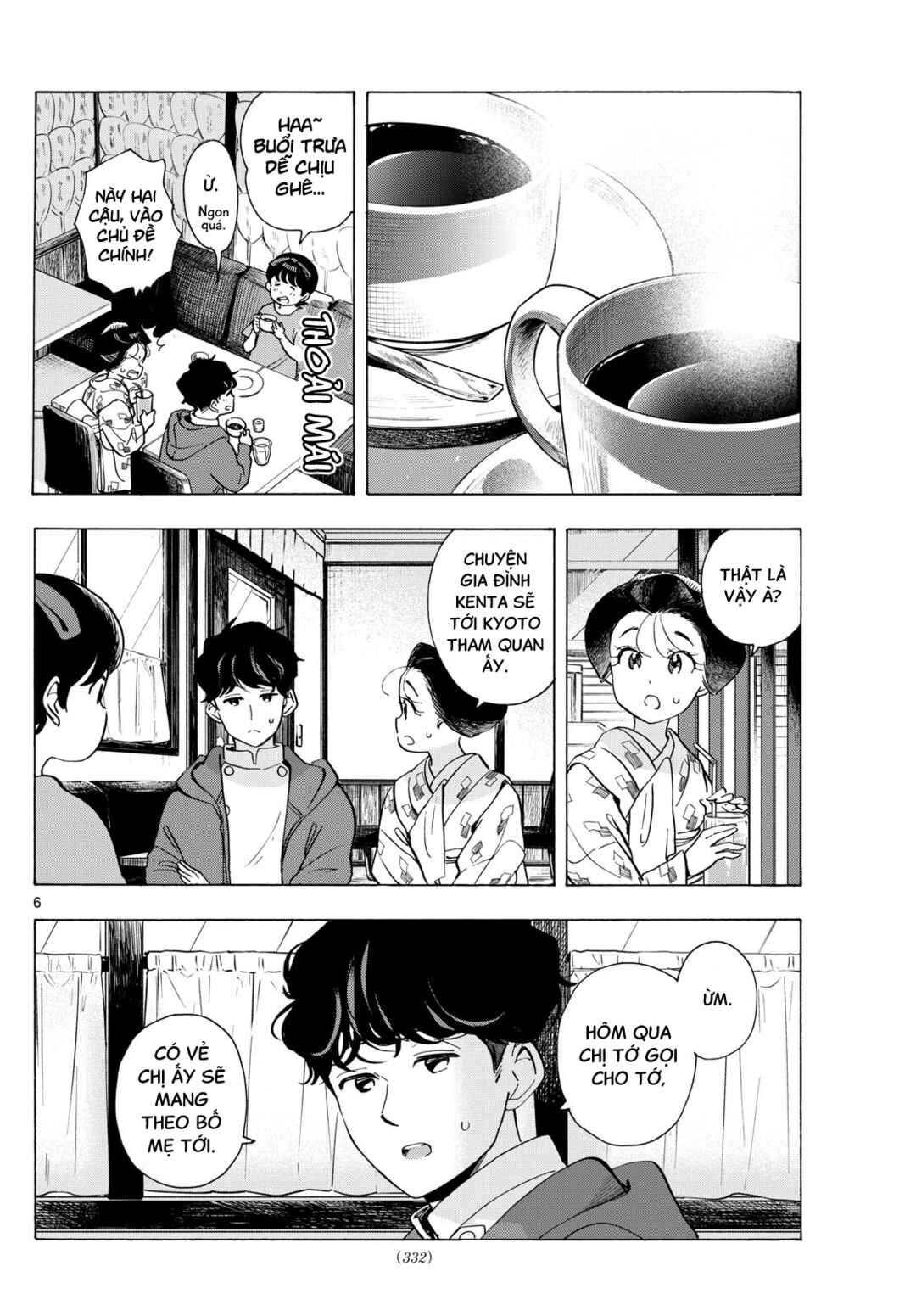 Maiko-san Chi no Makanai-san Chapter 299 - Page 6