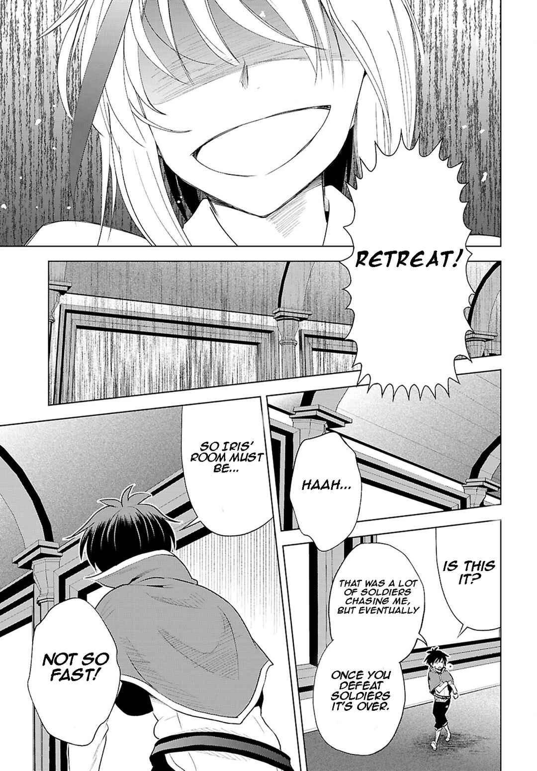Kono Subarashii Sekai ni Shukufuku o! Chapter 119 - Page 12