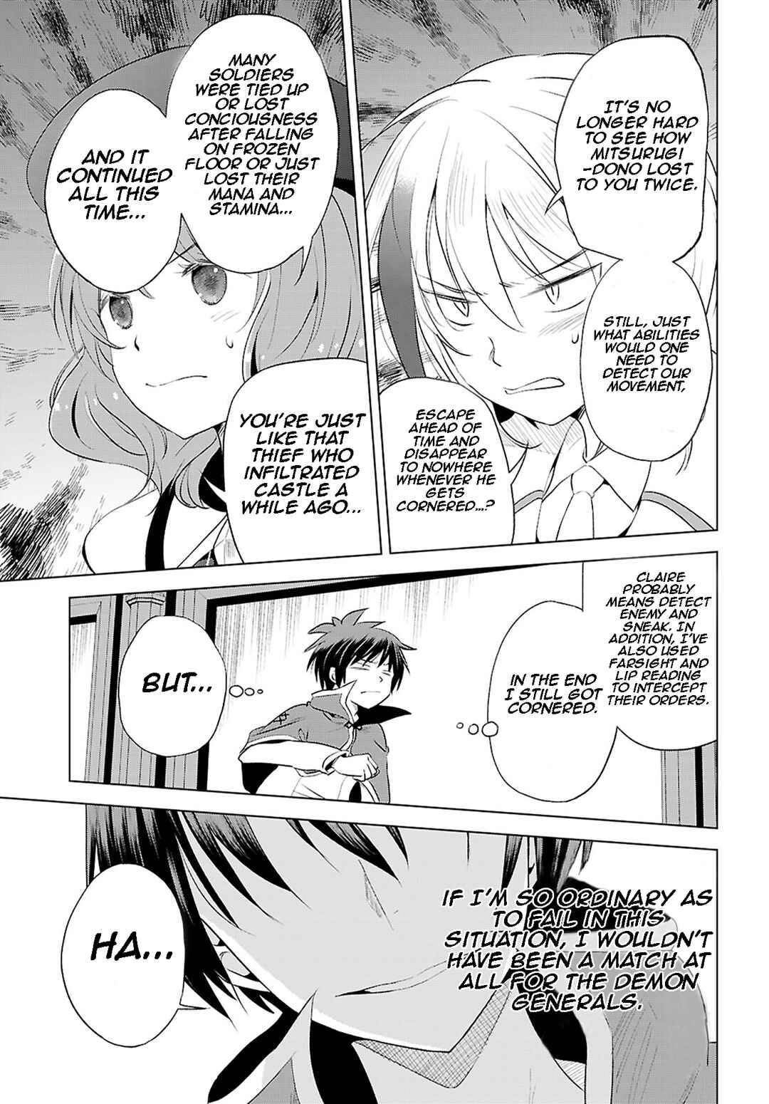 Kono Subarashii Sekai ni Shukufuku o! Chapter 119 - Page 14