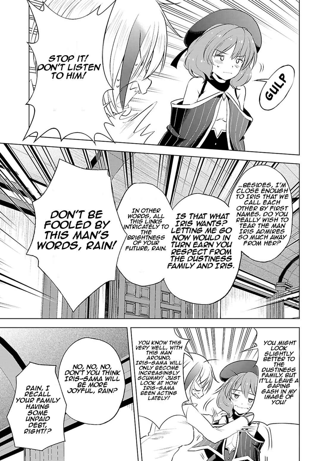 Kono Subarashii Sekai ni Shukufuku o! Chapter 119 - Page 16
