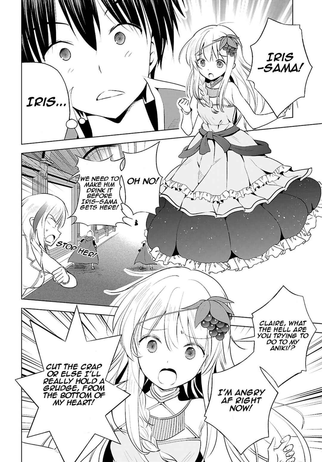 Kono Subarashii Sekai ni Shukufuku o! Chapter 119 - Page 21