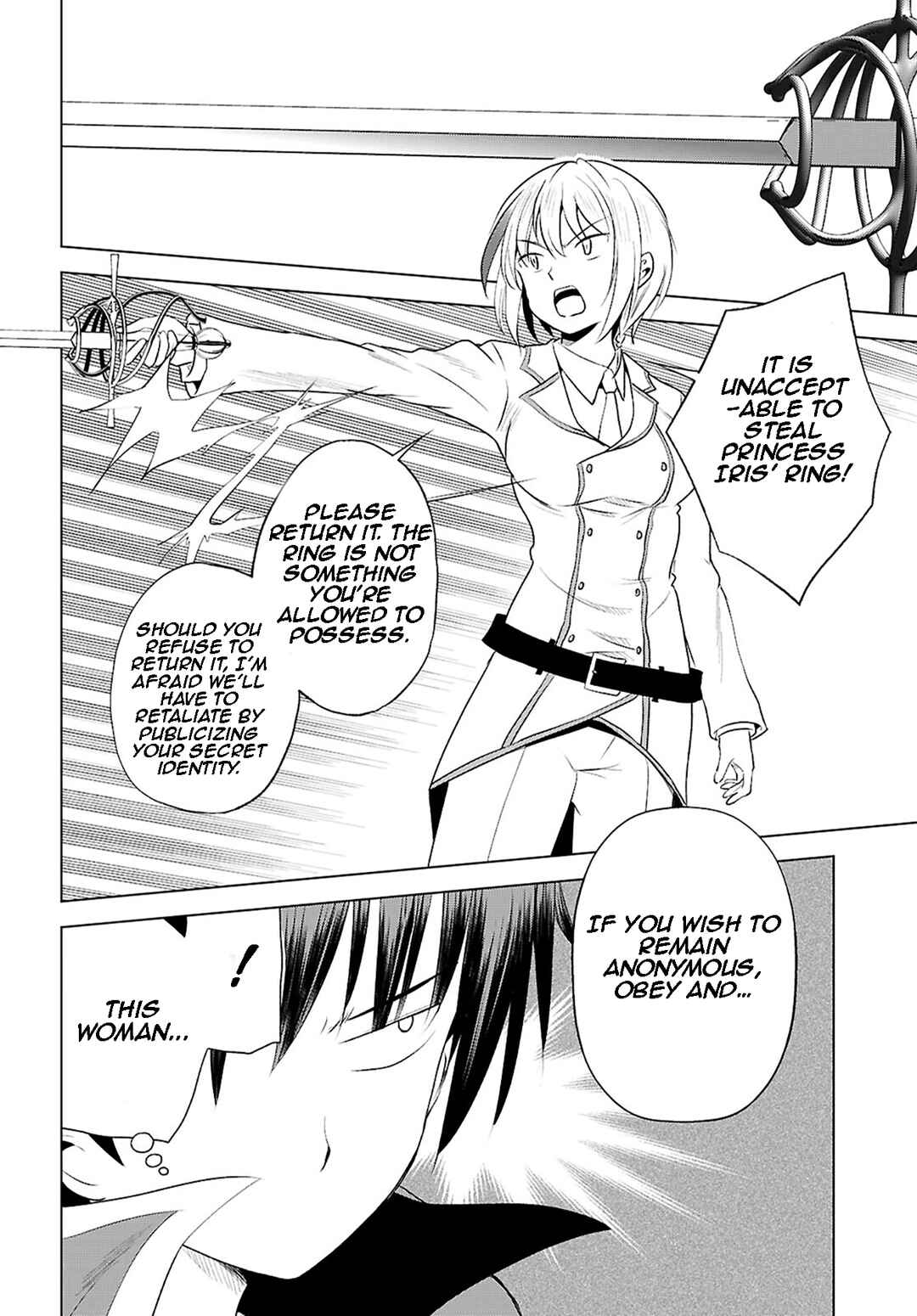Kono Subarashii Sekai ni Shukufuku o! Chapter 119 - Page 9