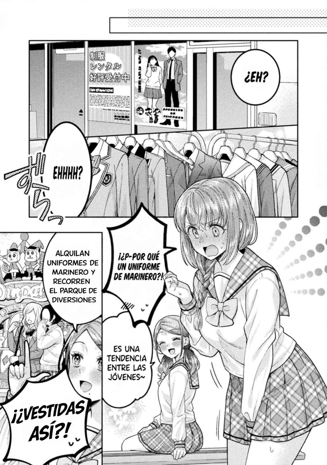 Hitozuma to JK Chapter 29 - Page 11