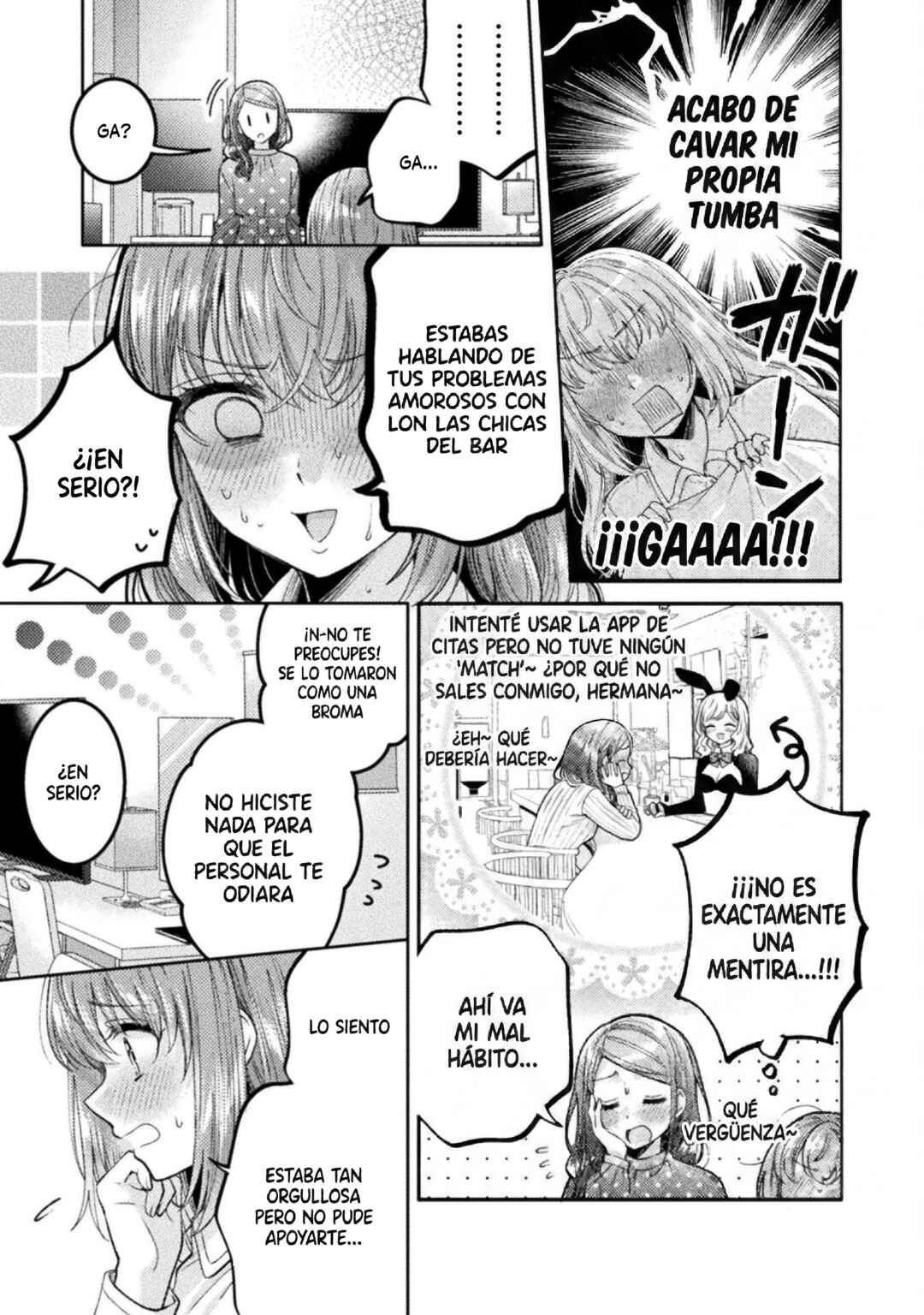 Hitozuma to JK Chapter 29 - Page 9
