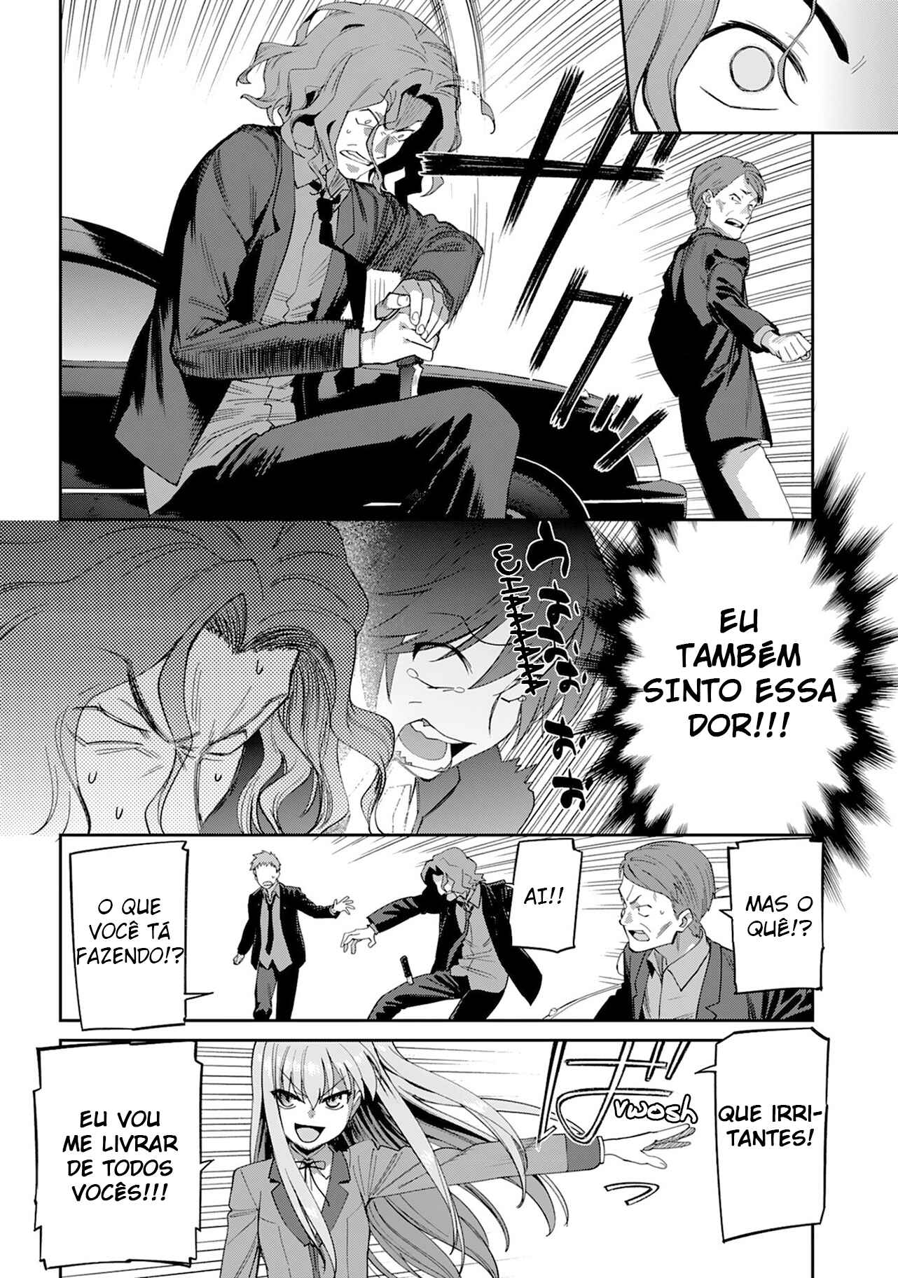 Charlotte Chapter 11 - Page 18