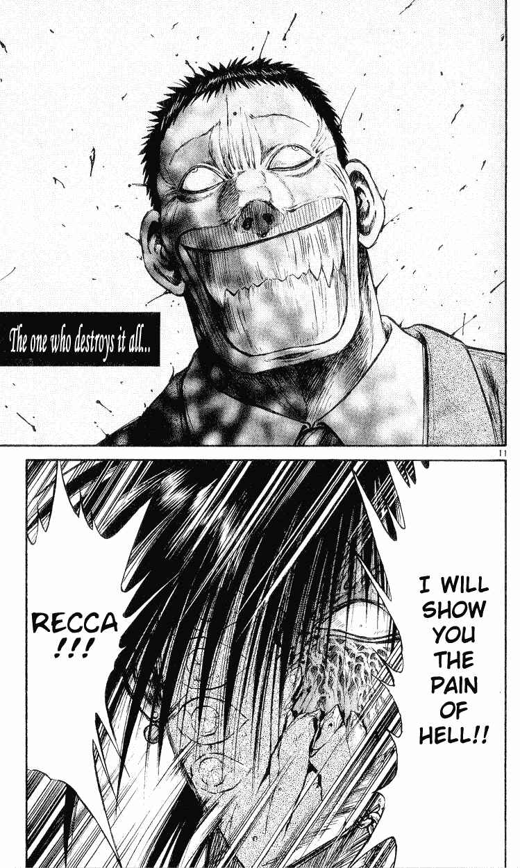 Flame of Recca Chapter 152 - Page 11