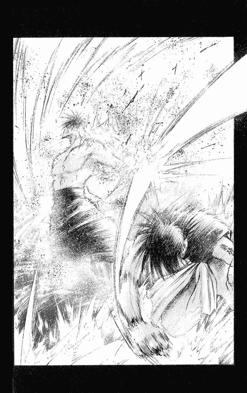 Flame of Recca Chapter 152 - Page 16