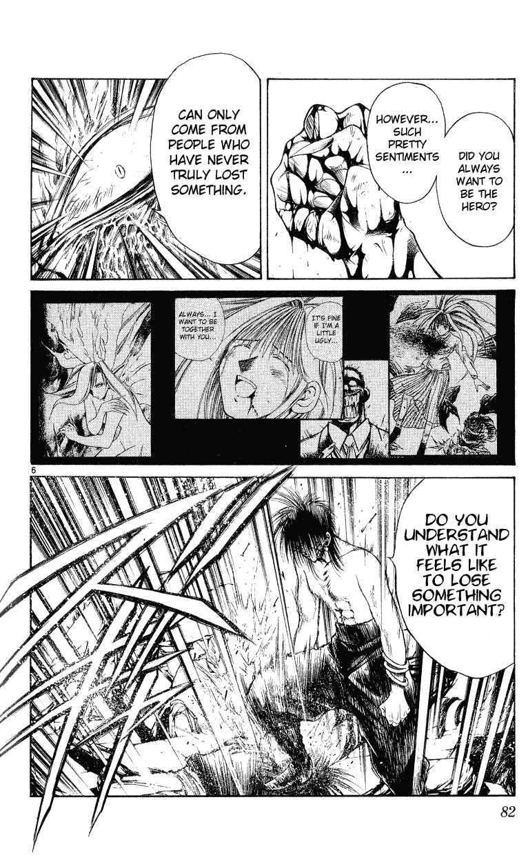 Flame of Recca Chapter 152 - Page 6