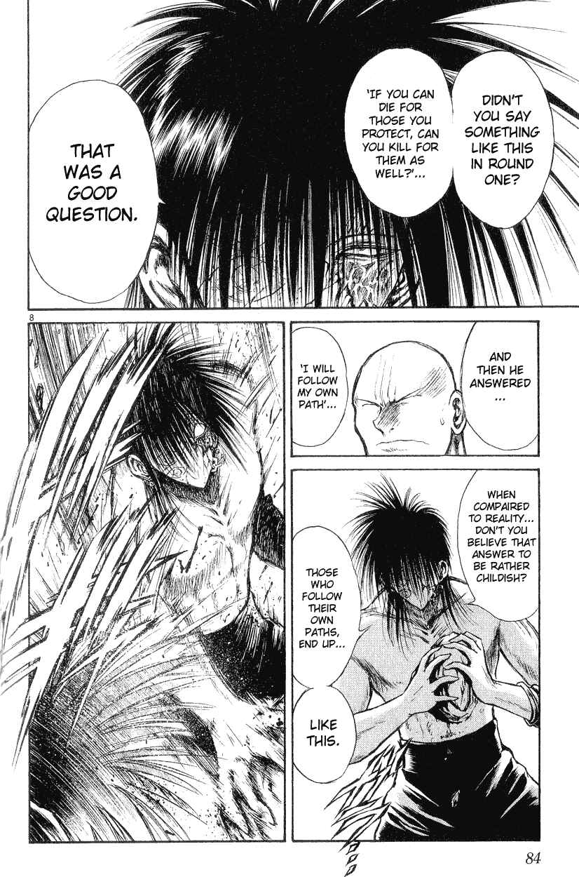 Flame of Recca Chapter 152 - Page 8