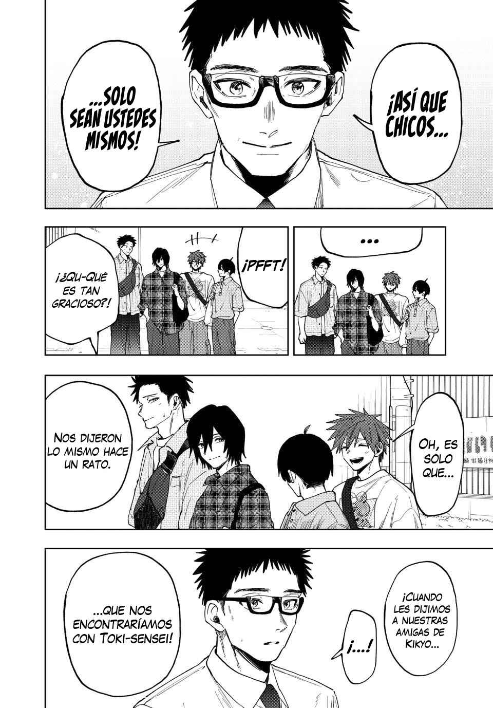 Kaoru Hana wa Rin to Saku Chapter 169 - Page 7
