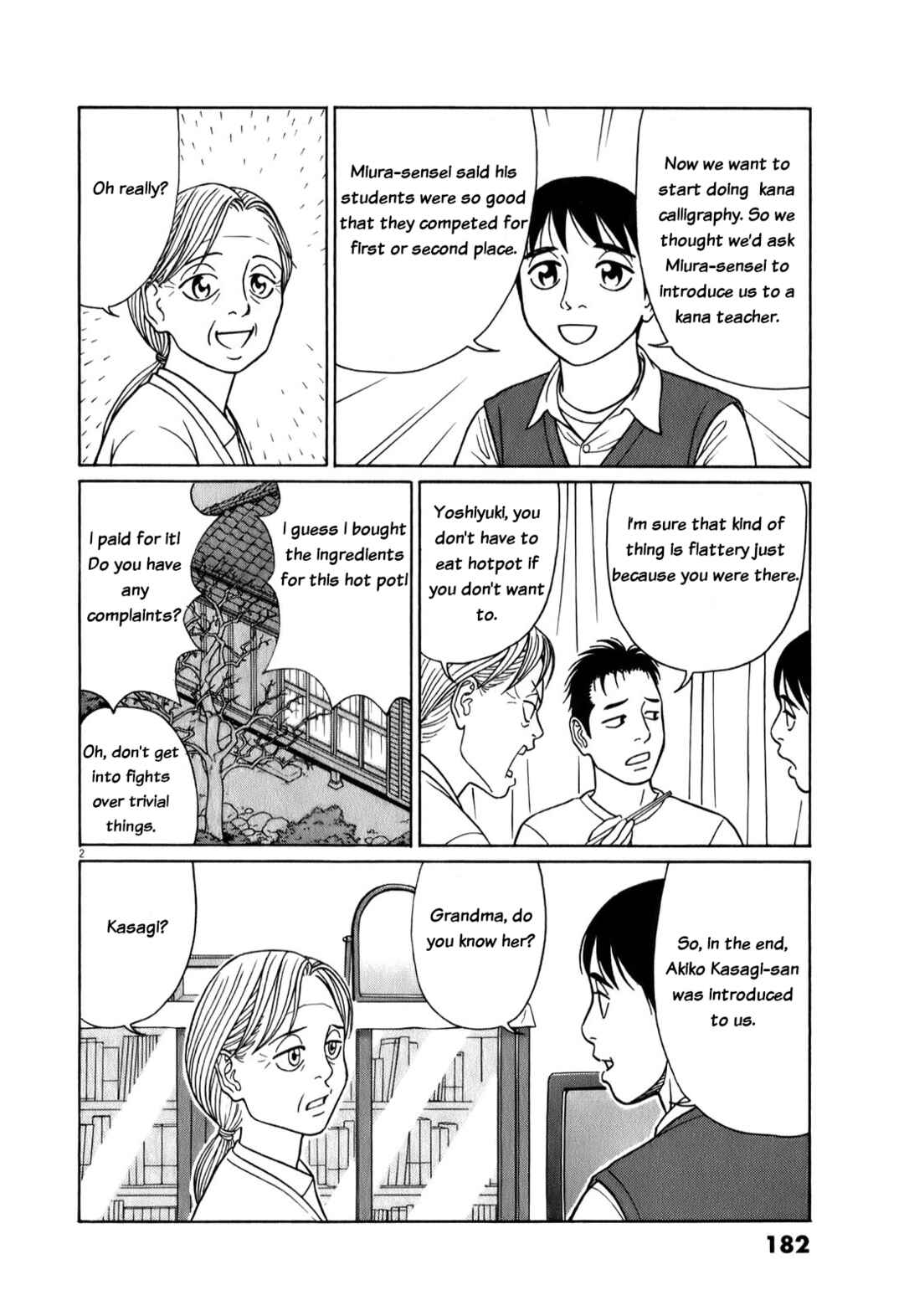 Tomehane! Suzuri Koukou Shodoubu Chapter 75 - Page 2