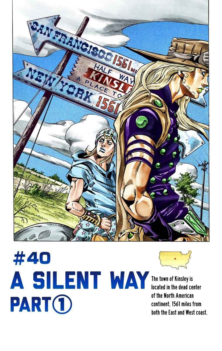JoJo no Kimyou na Bouken: Part 7 - Steel Ball Run Color-ban Chapter 40 - Page 3