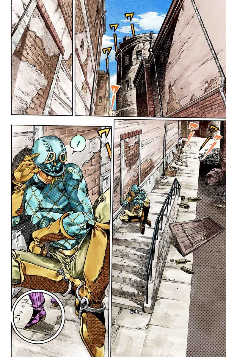 JoJo no Kimyou na Bouken: Part 7 - Steel Ball Run Color-ban Chapter 40 - Page 34