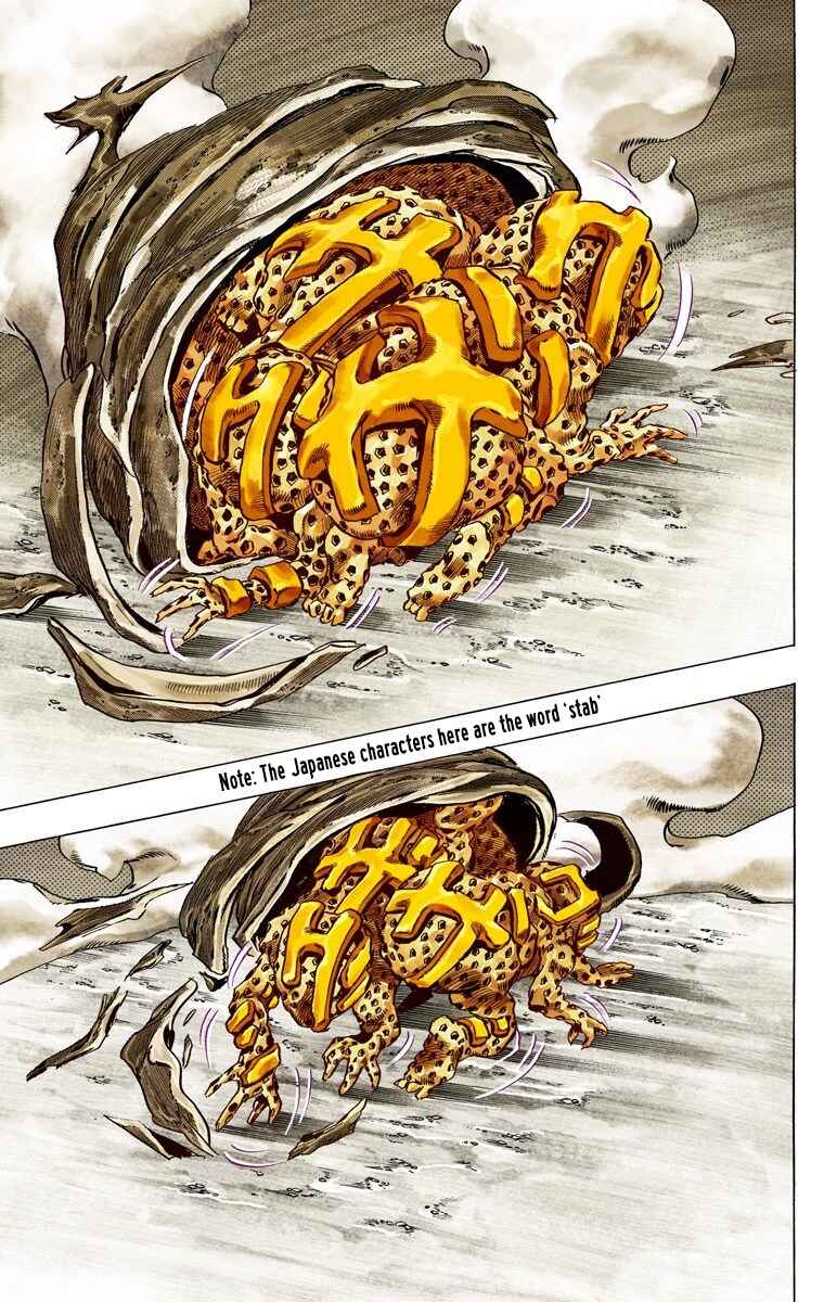 JoJo no Kimyou na Bouken: Part 7 - Steel Ball Run Color-ban Chapter 40 - Page 51