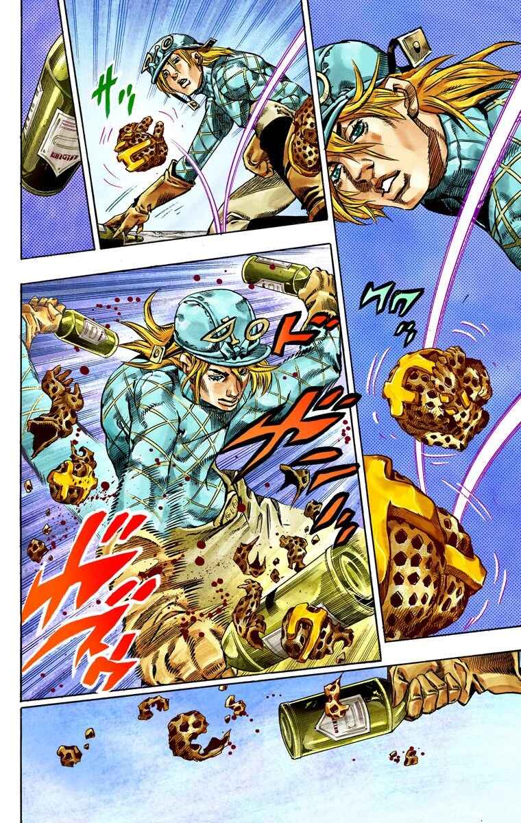 JoJo no Kimyou na Bouken: Part 7 - Steel Ball Run Color-ban Chapter 40 - Page 53
