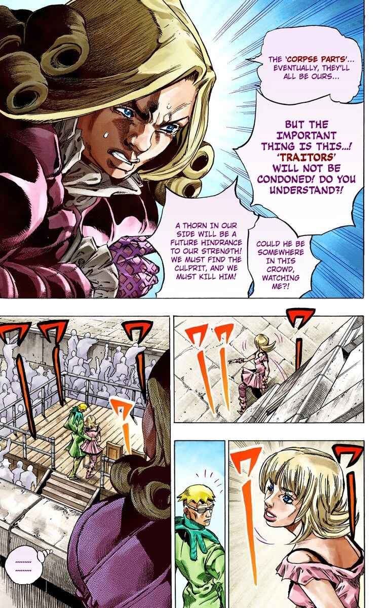 JoJo no Kimyou na Bouken: Part 7 - Steel Ball Run Color-ban Chapter 40 - Page 7