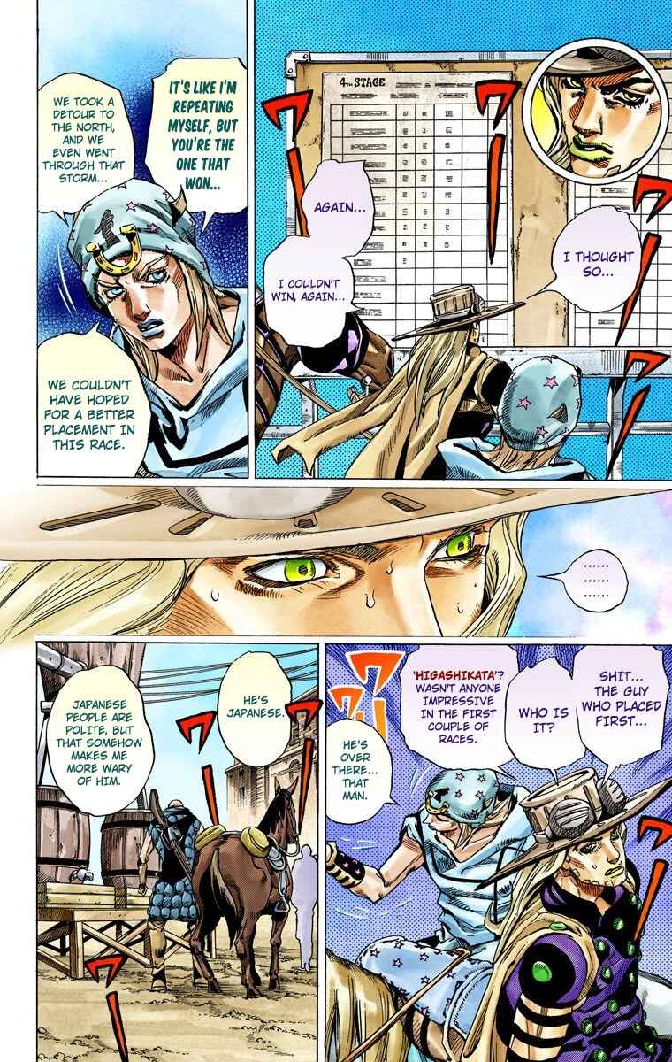JoJo no Kimyou na Bouken: Part 7 - Steel Ball Run Color-ban Chapter 40 - Page 9