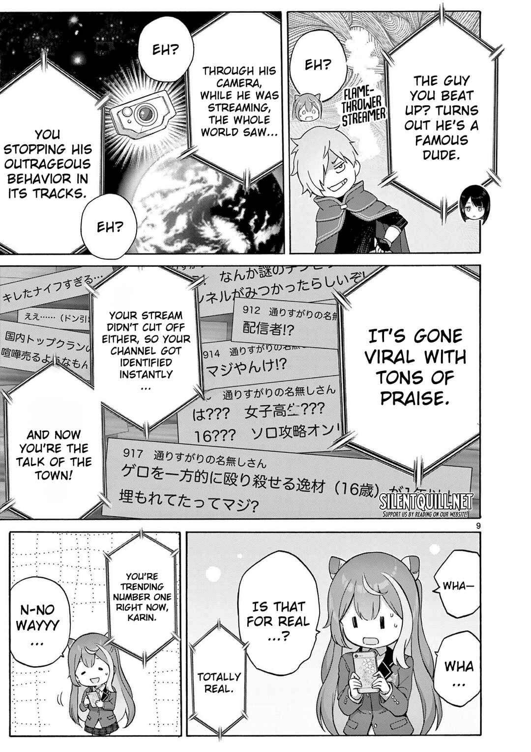 Ojousama-kei Teihen Dungeon Haishinsha, Meiwaku-kei o Bokottara Bazutte Densetsu ni Nattemasu wa!? Chapter 2 - Page 10