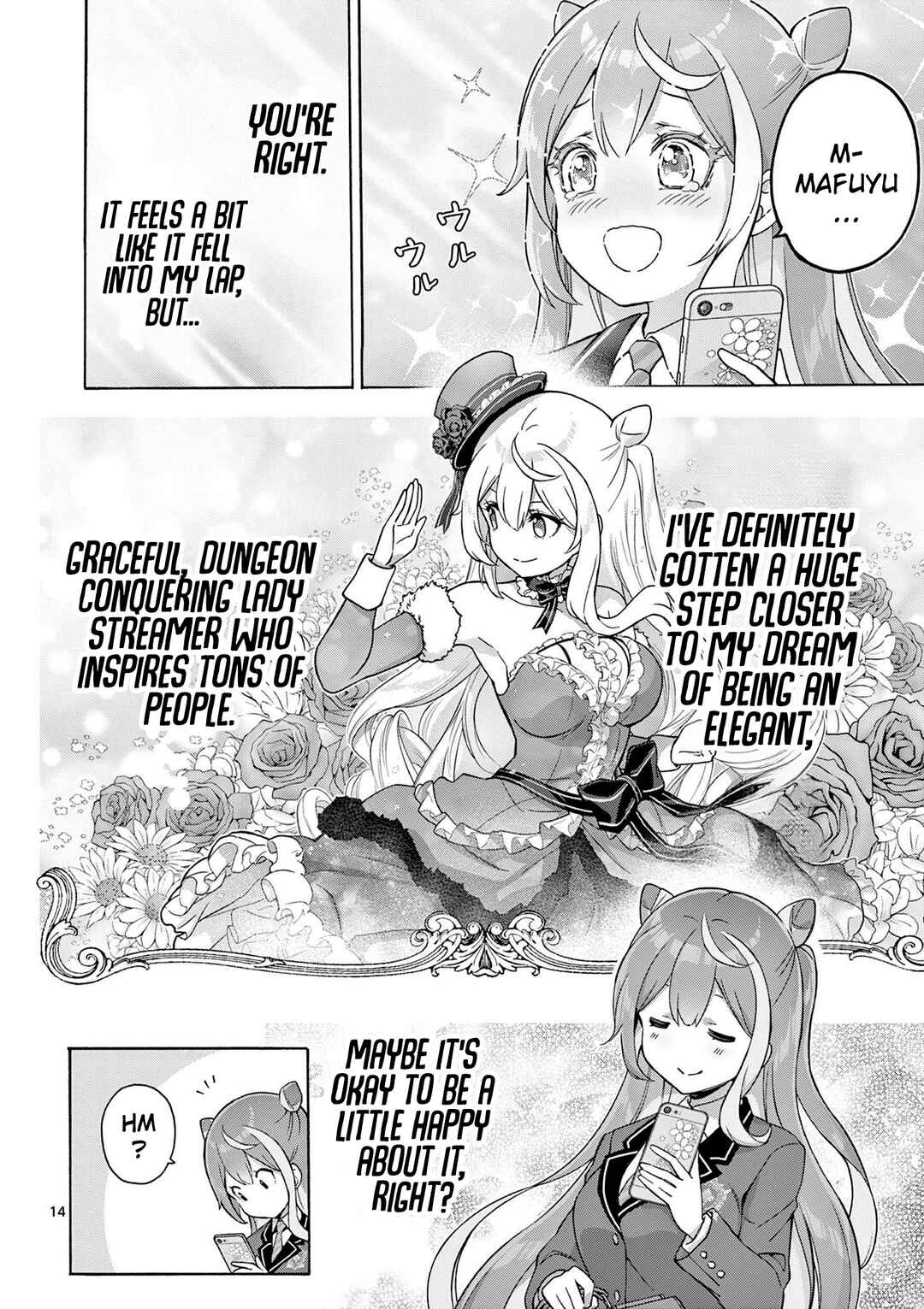 Ojousama-kei Teihen Dungeon Haishinsha, Meiwaku-kei o Bokottara Bazutte Densetsu ni Nattemasu wa!? Chapter 2 - Page 15