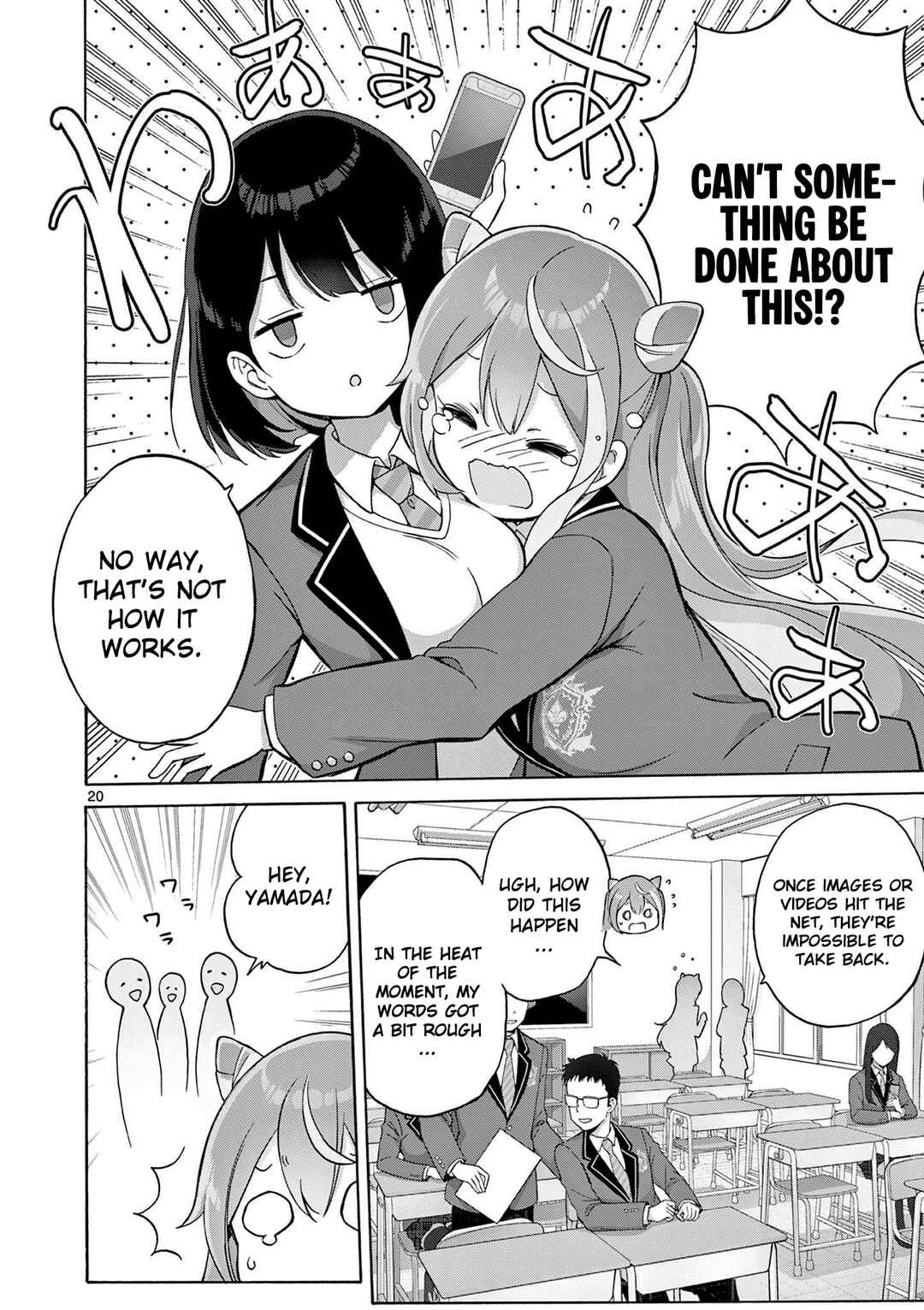 Ojousama-kei Teihen Dungeon Haishinsha, Meiwaku-kei o Bokottara Bazutte Densetsu ni Nattemasu wa!? Chapter 2 - Page 21