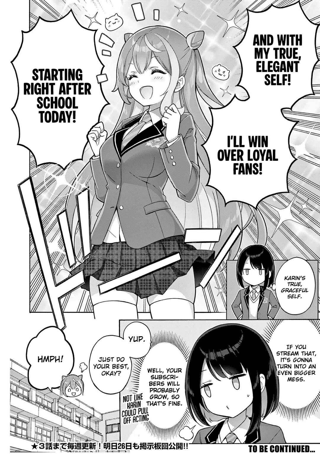 Ojousama-kei Teihen Dungeon Haishinsha, Meiwaku-kei o Bokottara Bazutte Densetsu ni Nattemasu wa!? Chapter 2 - Page 27