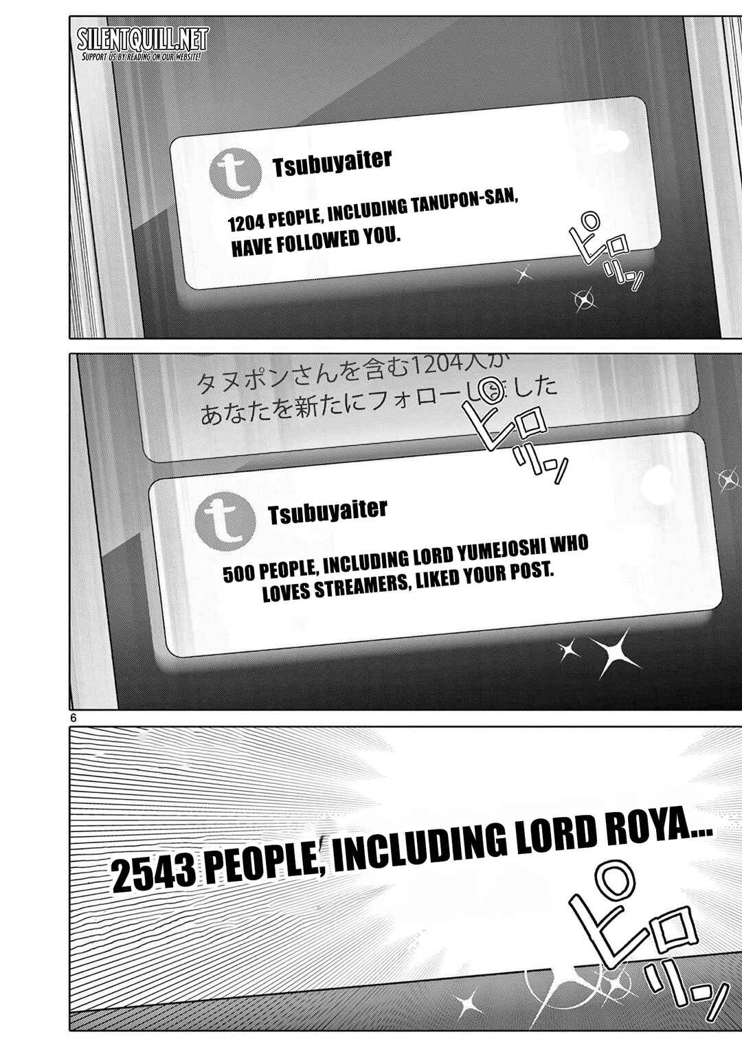Ojousama-kei Teihen Dungeon Haishinsha, Meiwaku-kei o Bokottara Bazutte Densetsu ni Nattemasu wa!? Chapter 2 - Page 7