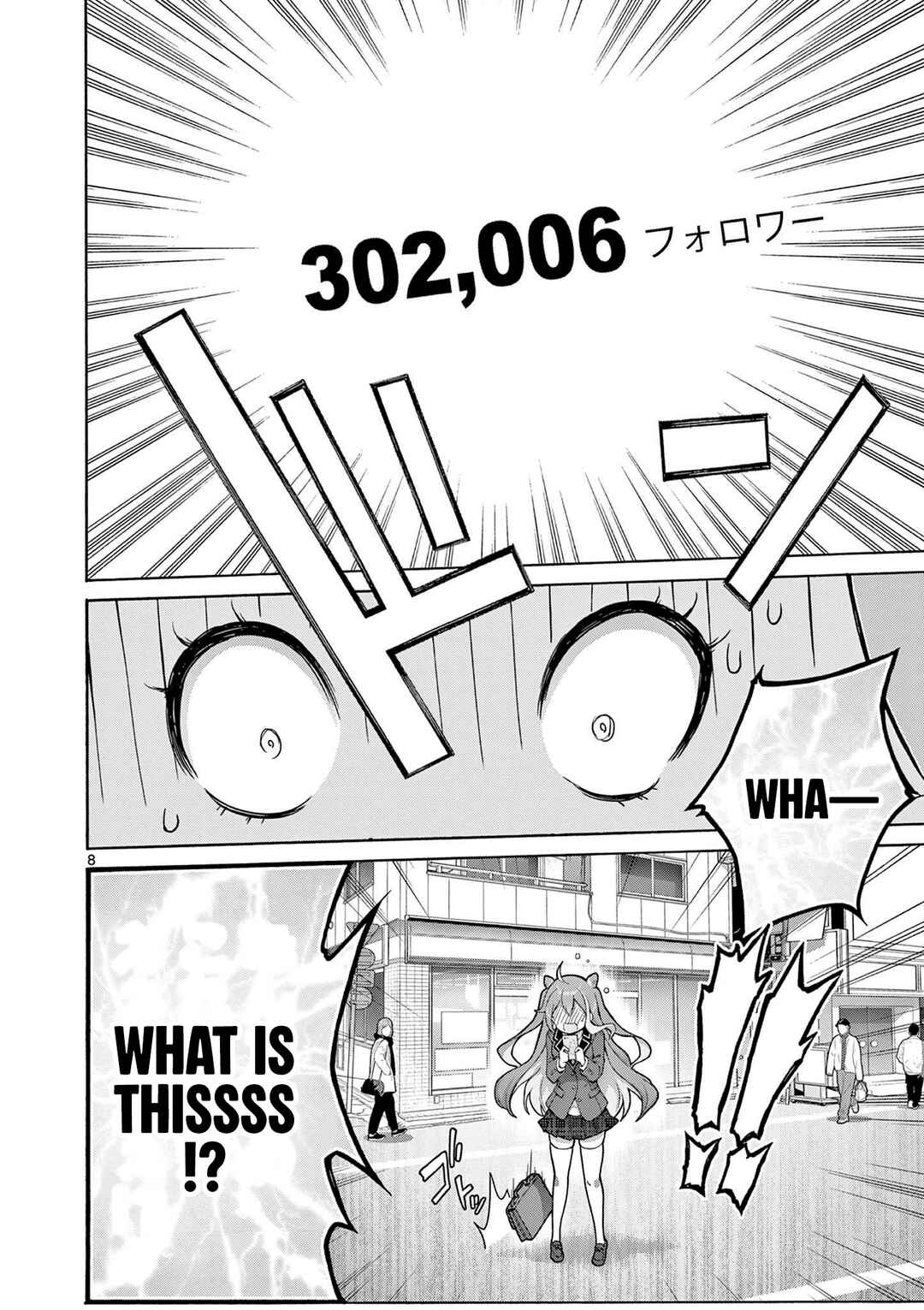 Ojousama-kei Teihen Dungeon Haishinsha, Meiwaku-kei o Bokottara Bazutte Densetsu ni Nattemasu wa!? Chapter 2 - Page 9