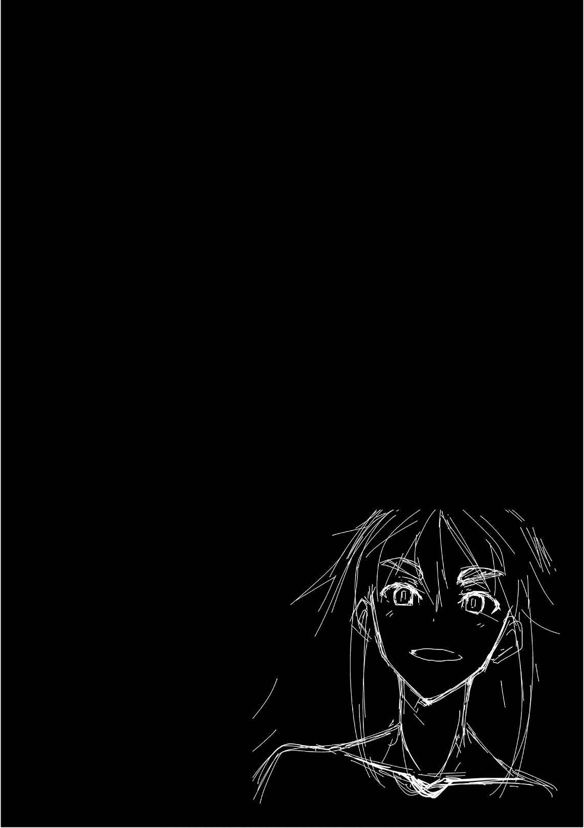 Yumekui Merry Chapter 108 - Page 29