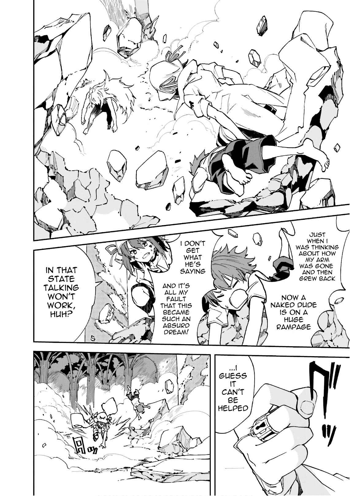 Yumekui Merry Chapter 108 - Page 4