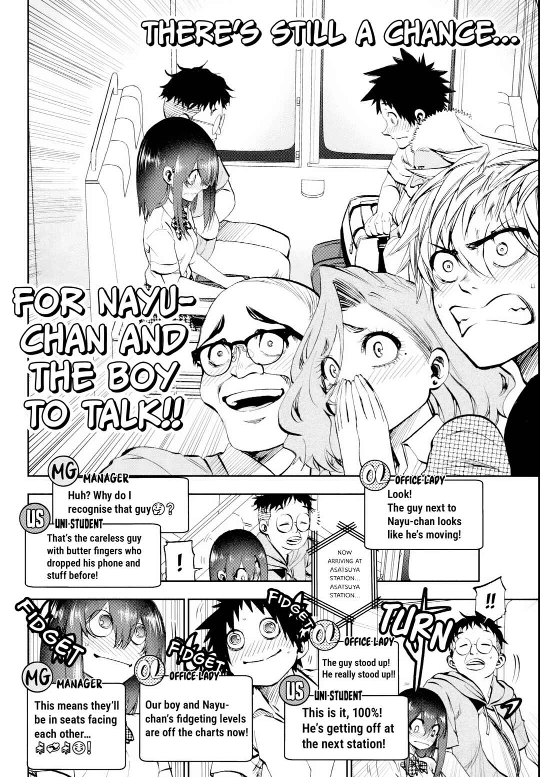 Kesa mo Yuraretemasu Chapter 24 - Page 10