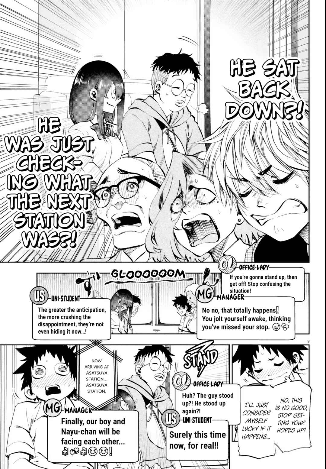 Kesa mo Yuraretemasu Chapter 24 - Page 11