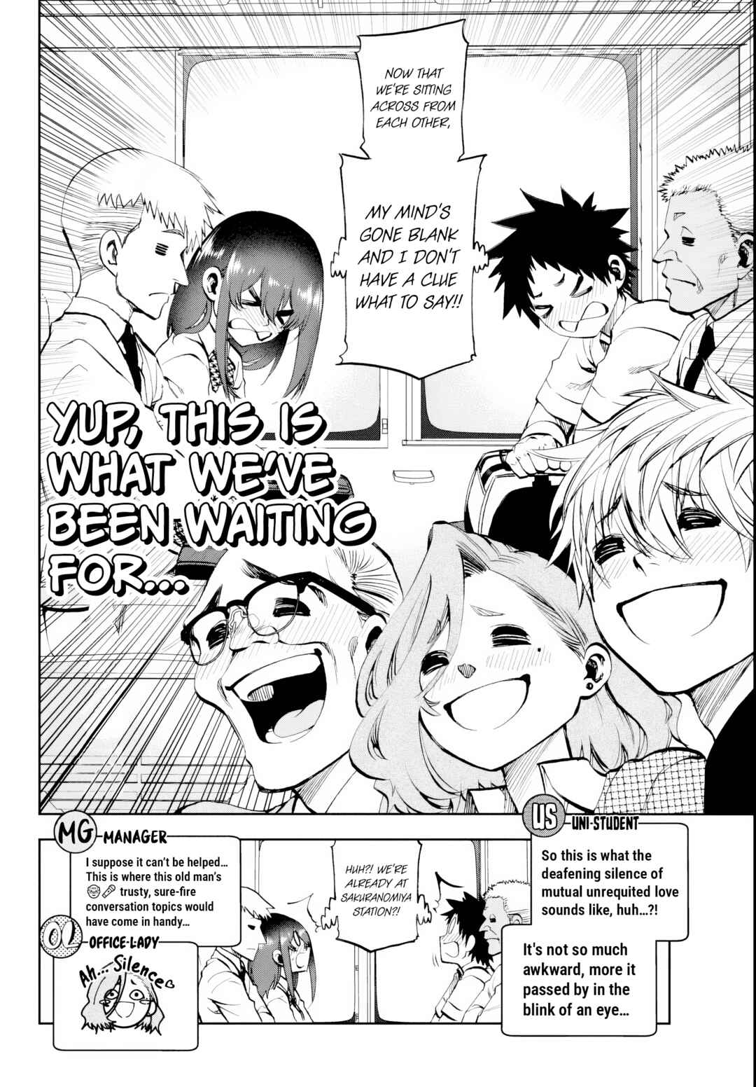 Kesa mo Yuraretemasu Chapter 24 - Page 18