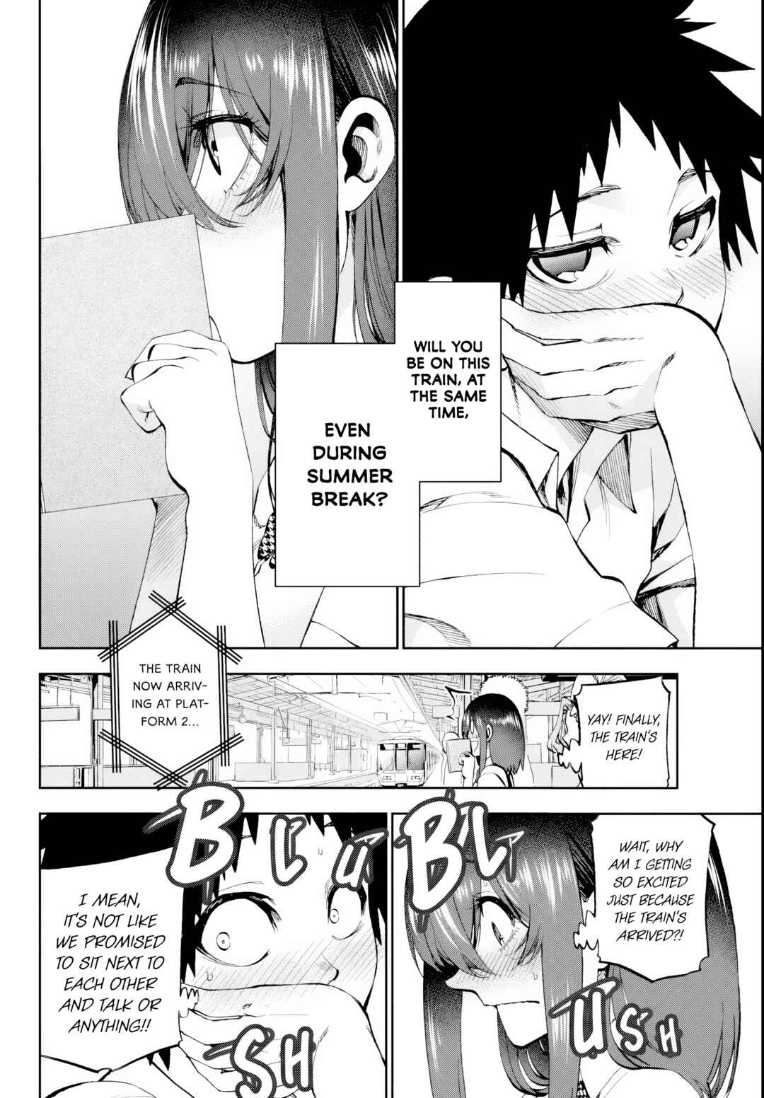 Kesa mo Yuraretemasu Chapter 24 - Page 4