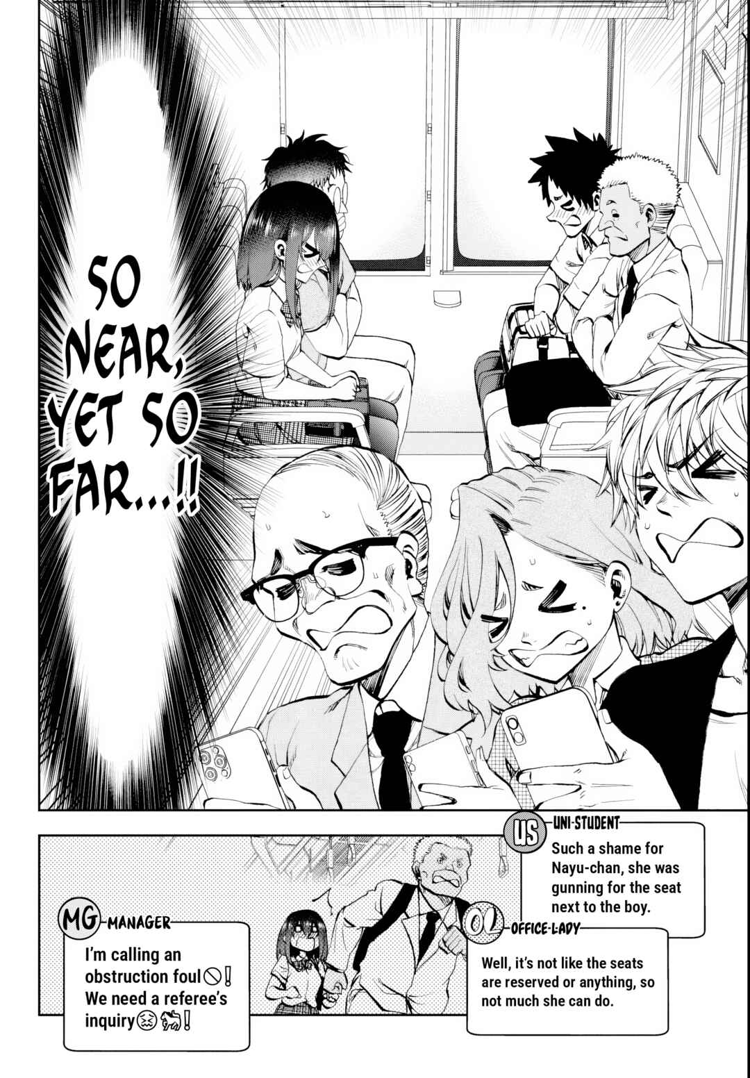 Kesa mo Yuraretemasu Chapter 24 - Page 6