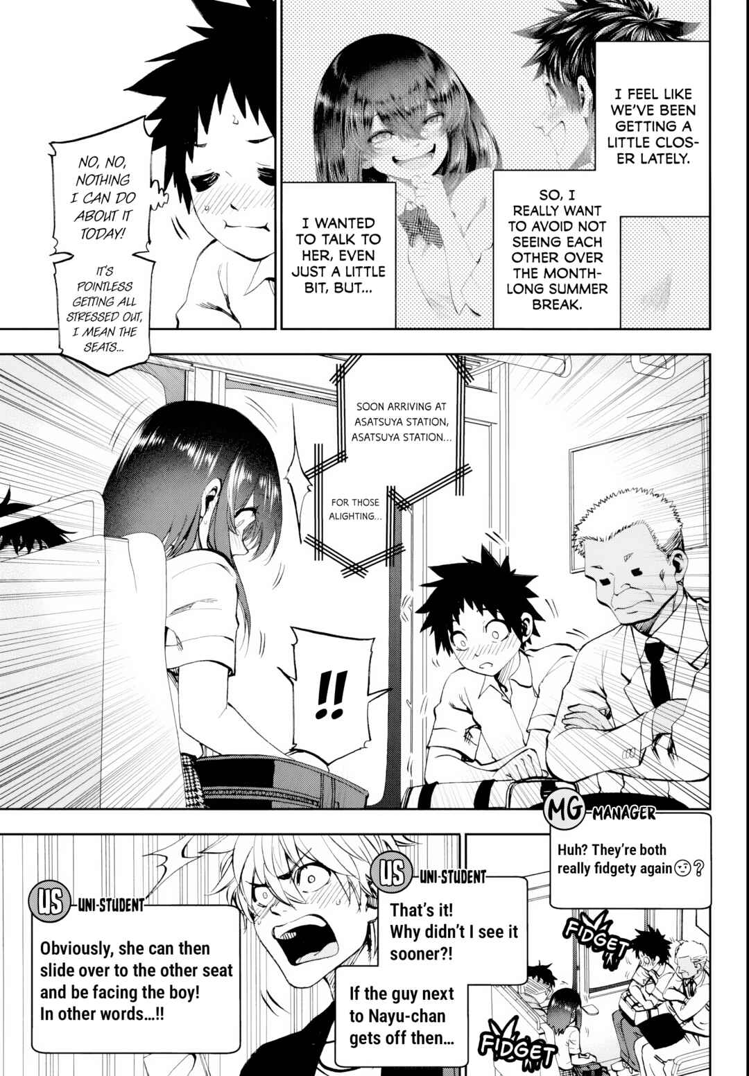 Kesa mo Yuraretemasu Chapter 24 - Page 9