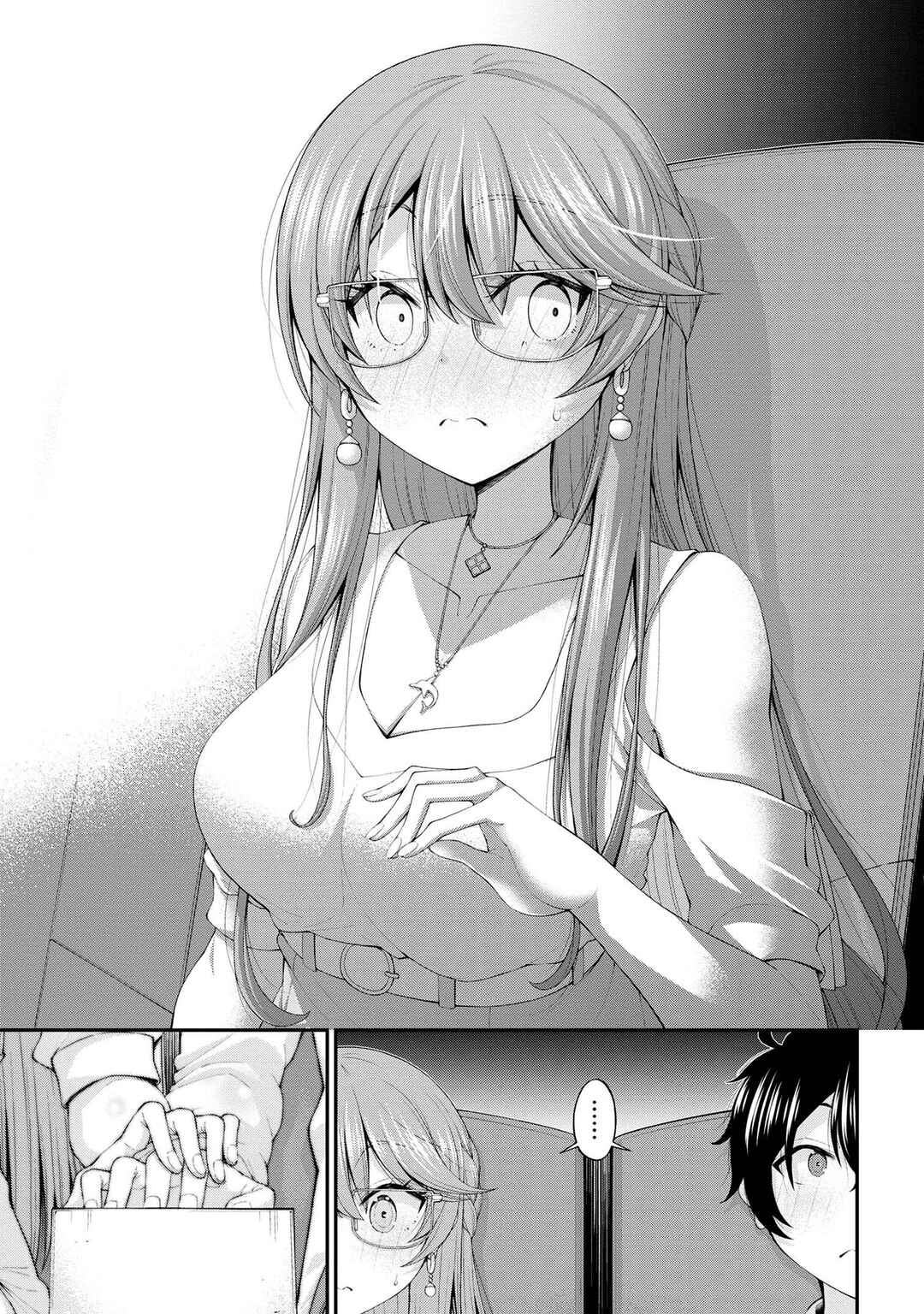 Inkya no Boku ni Batsu Game de Kokuhaku Shitekita Hazu no Gyaru ga, Dou Mitemo Boku ni Betabore desu Chapter 10 - Page 16