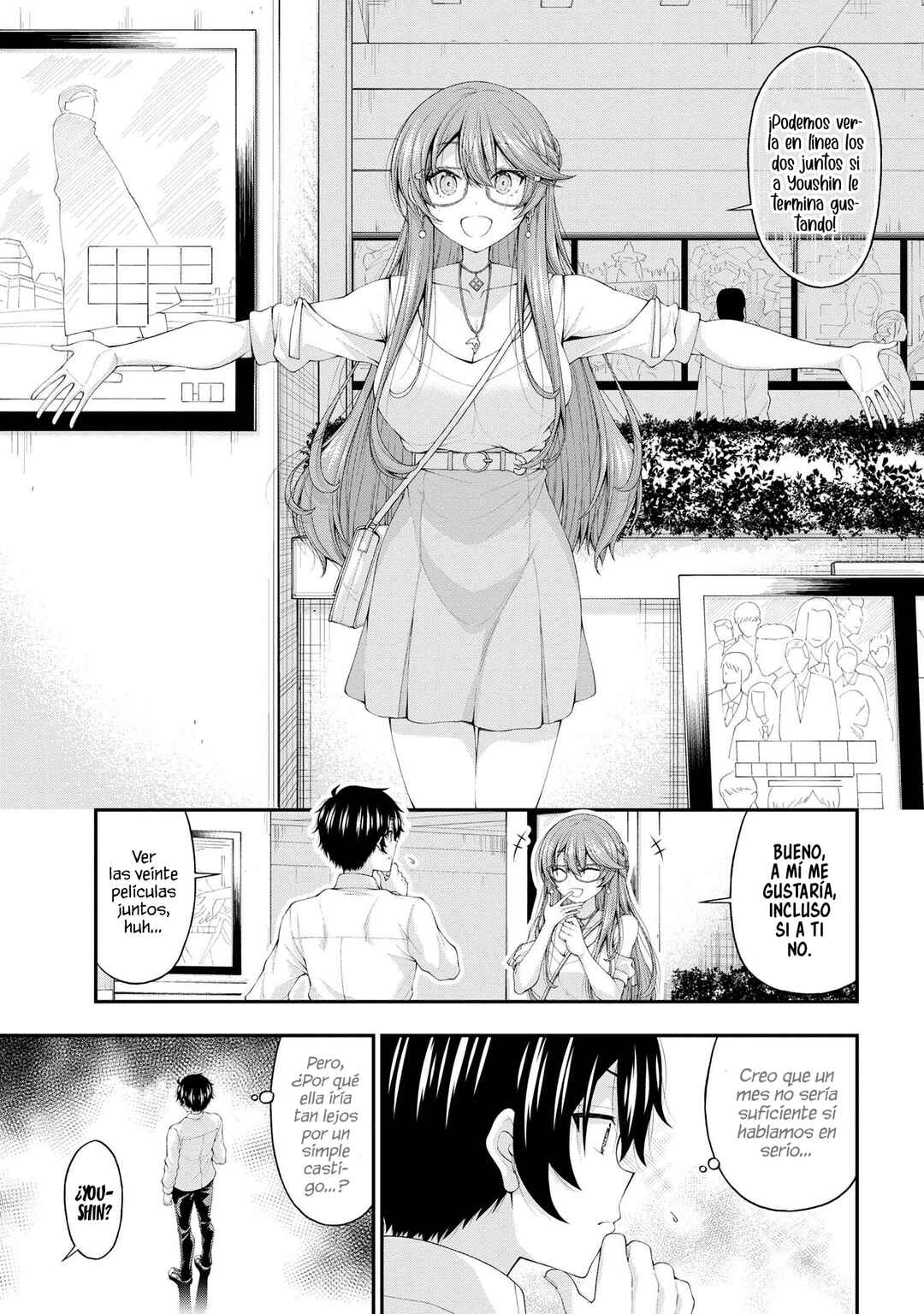 Inkya no Boku ni Batsu Game de Kokuhaku Shitekita Hazu no Gyaru ga, Dou Mitemo Boku ni Betabore desu Chapter 10 - Page 6