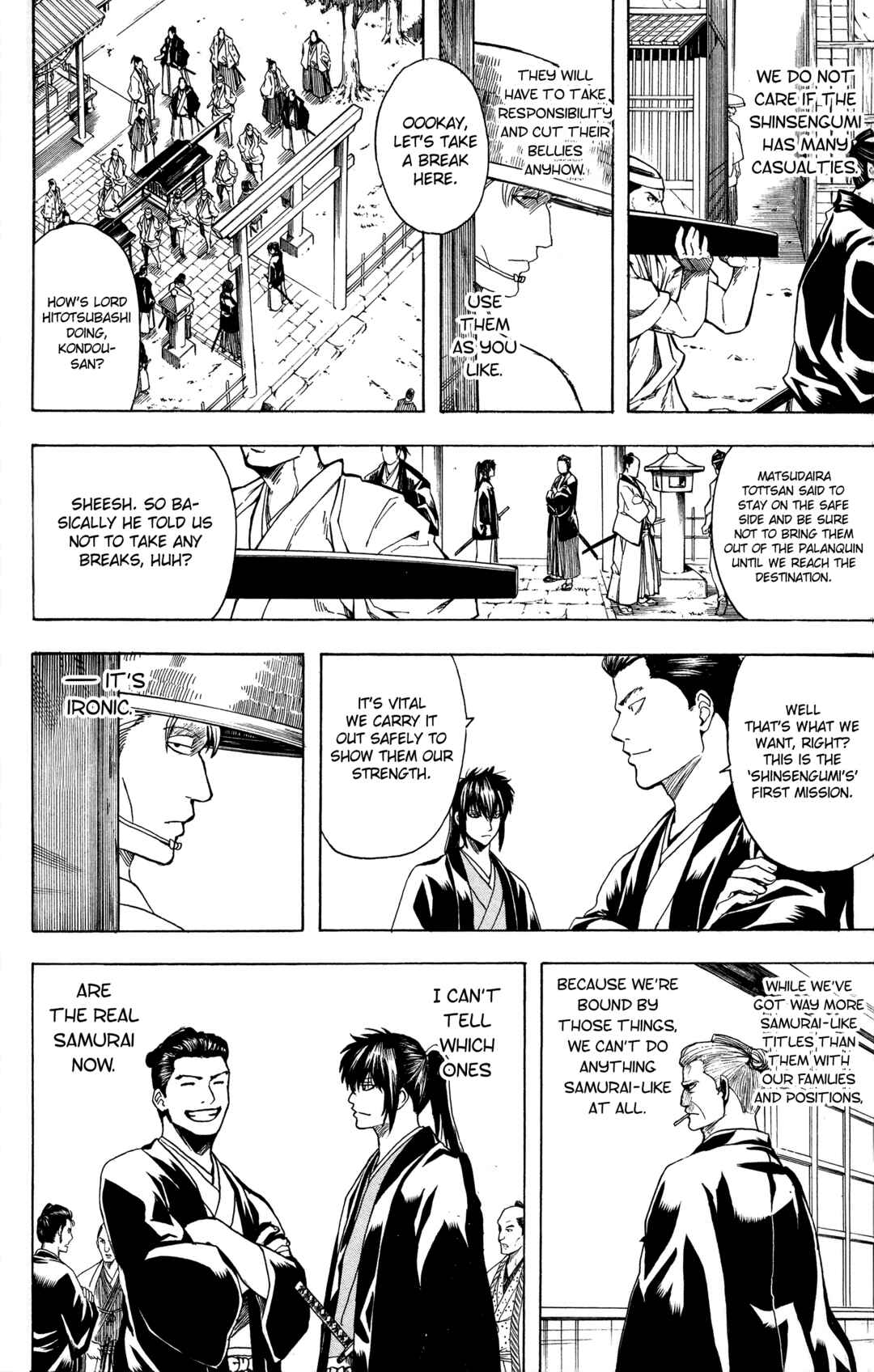 Gintama Chapter 539 - Page 10
