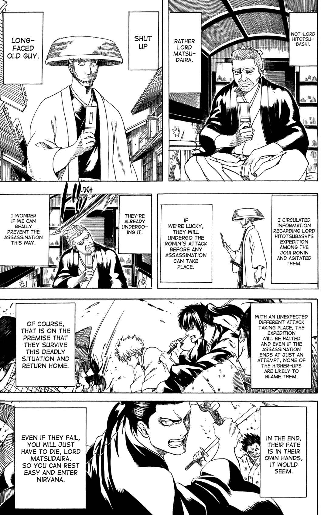 Gintama Chapter 539 - Page 15