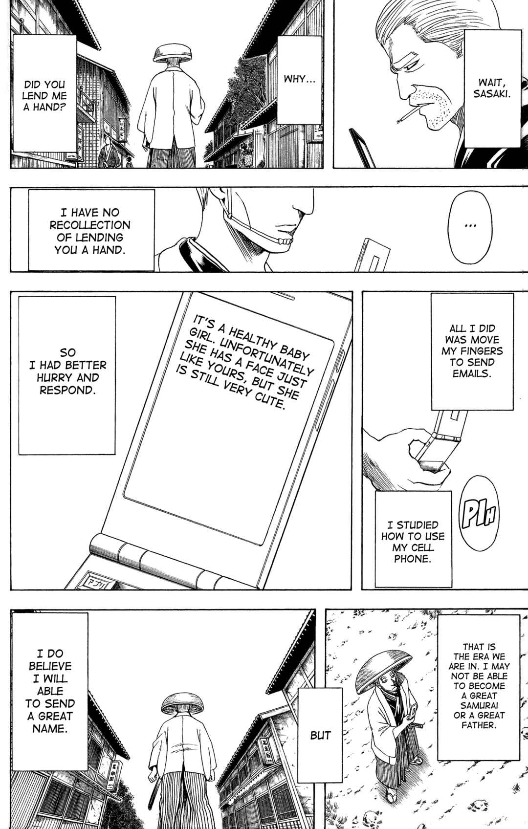 Gintama Chapter 539 - Page 16