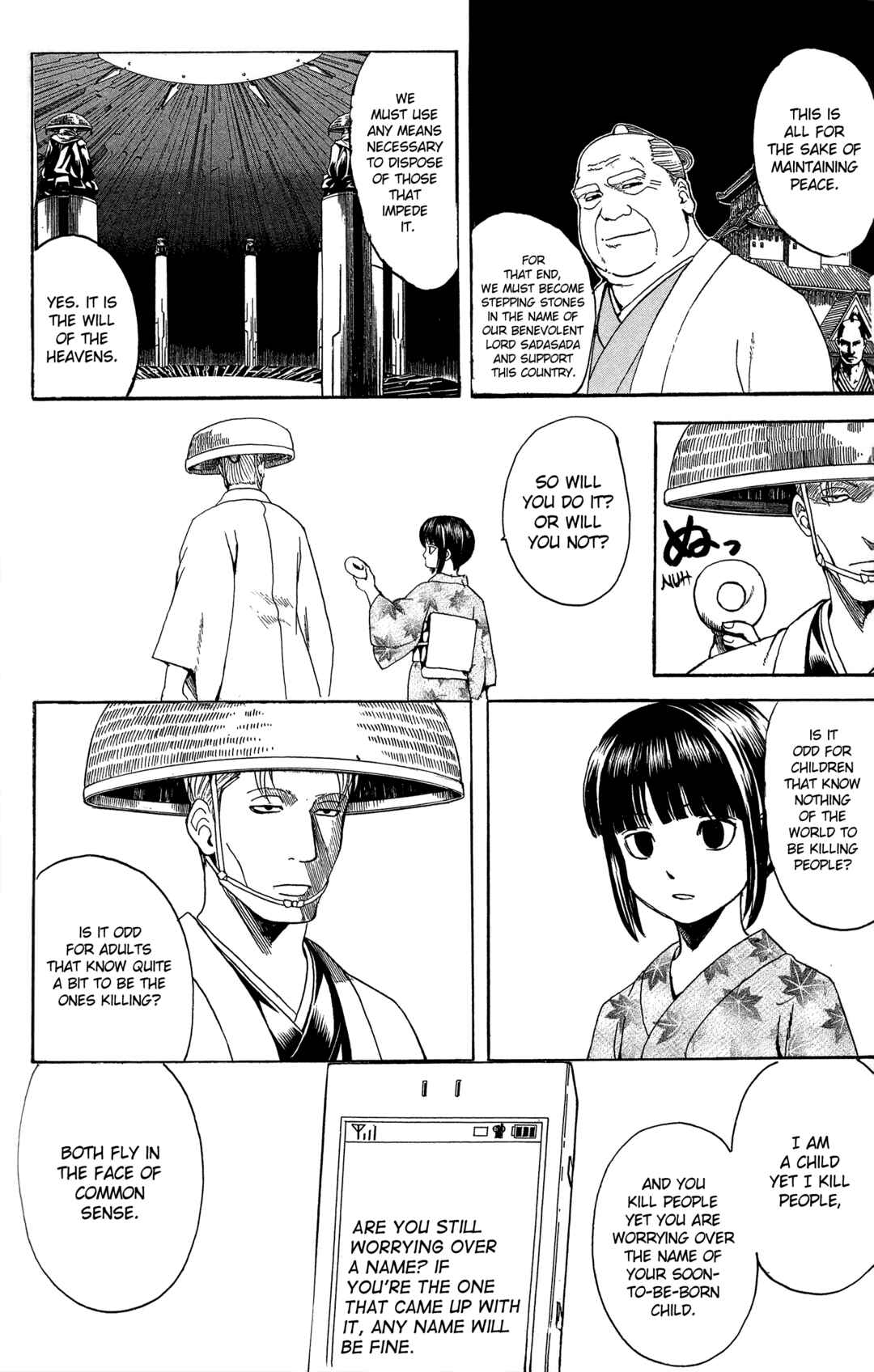 Gintama Chapter 539 - Page 4