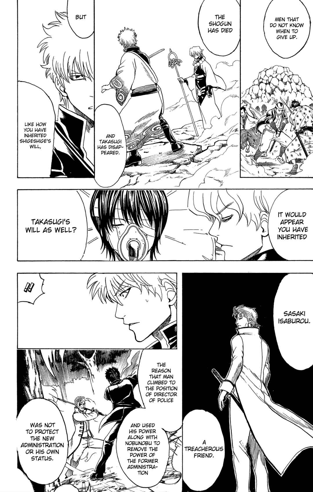 Gintama Chapter 539 - Page 8