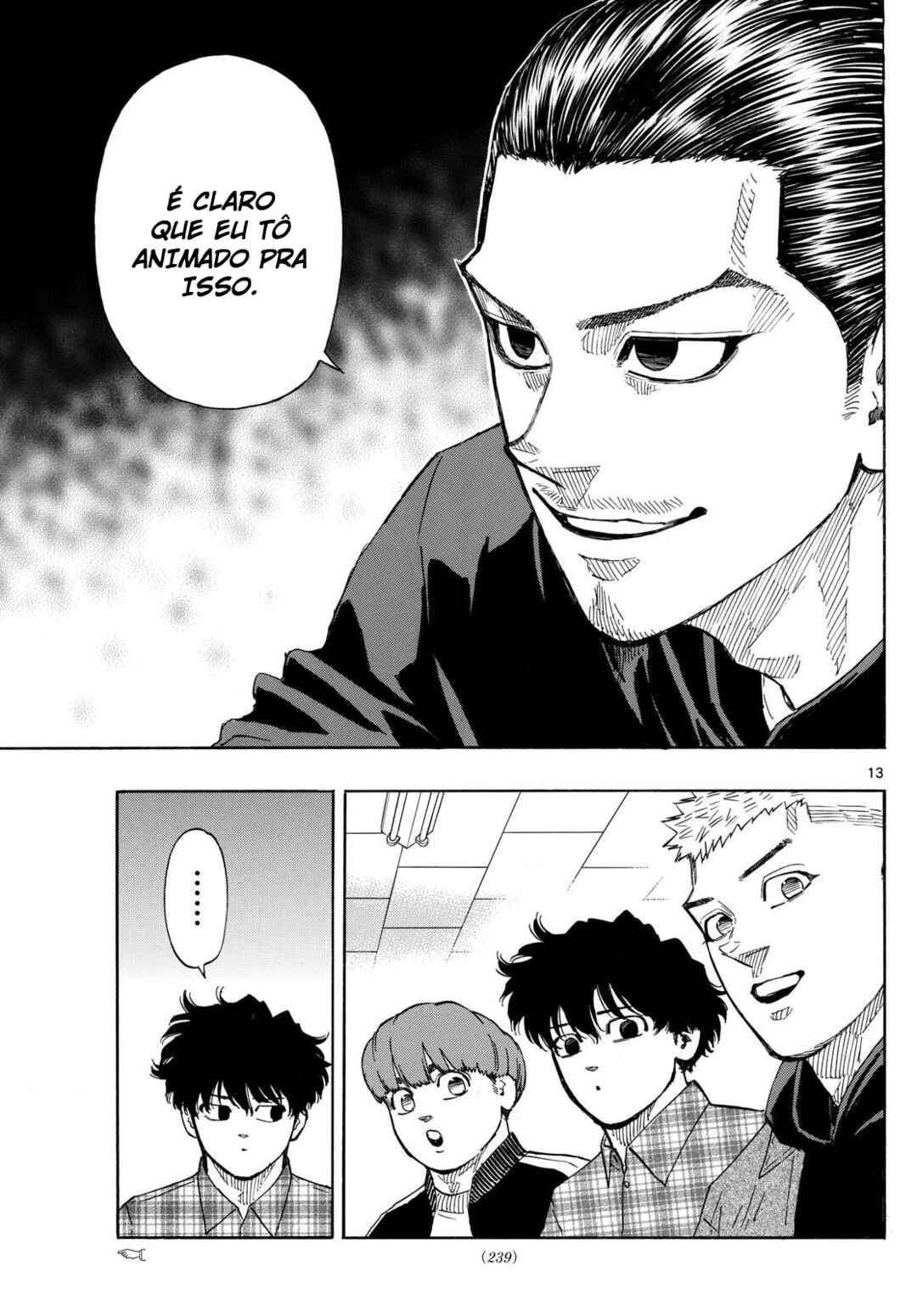 Red Blue Chapter 105 - Page 14