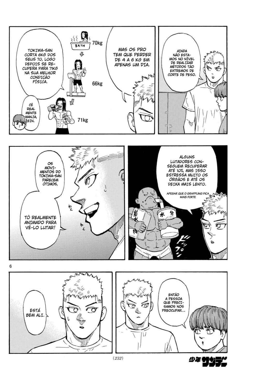 Red Blue Chapter 105 - Page 7