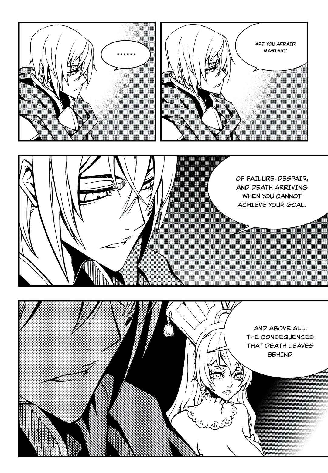 Witch Hunter Chapter 242 - Page 5