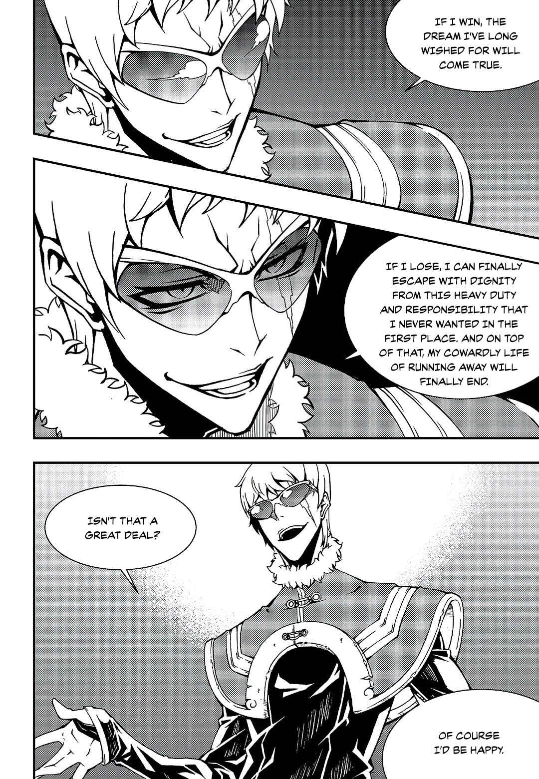 Witch Hunter Chapter 242 - Page 7